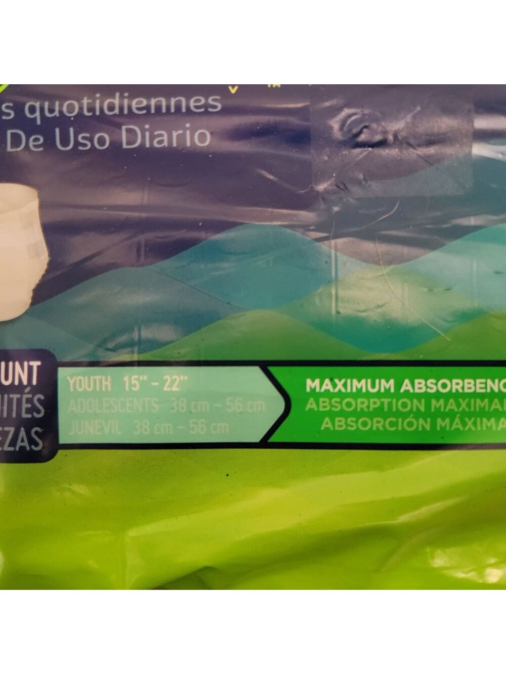 Prevail Daily Briefs Youth 15"-22" MaxSorb Gel Breathable Zones Omni-Odor Guard - Picture 2 of 3